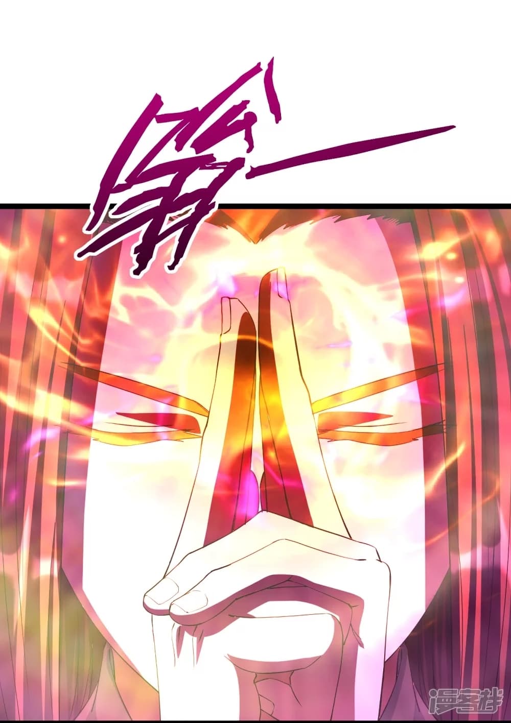 Banished Disciple’s Counterattack 245 49